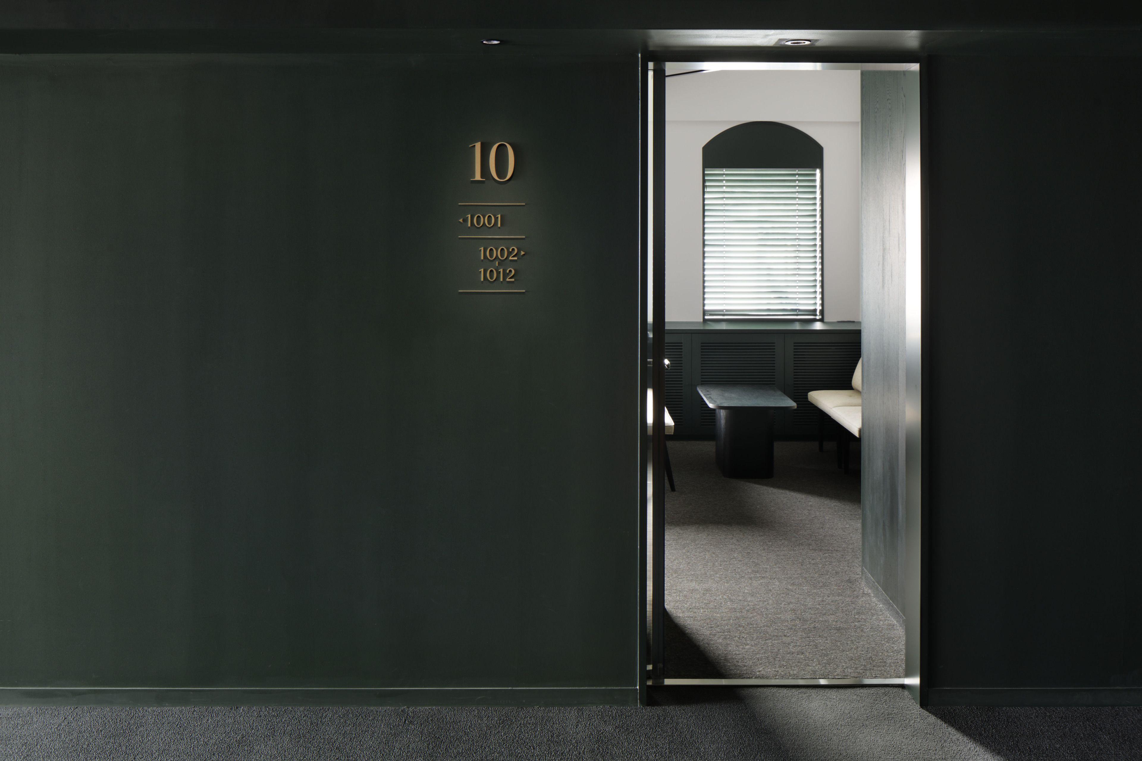 Ddd Hotel, Tokyo